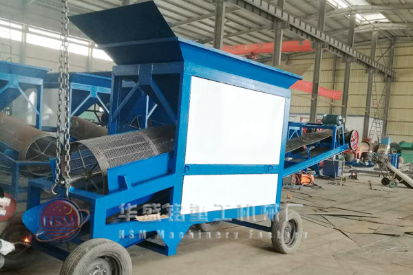 移動篩沙機(jī)